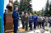 Открытие памятника Василию Маргелову, Фото: 35