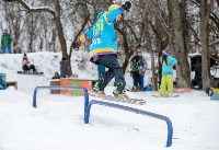 Freak Snowboard Day в Форино, Фото: 28