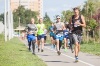 В Центральном парке прошел "Тульский марафон 2017", Фото: 45