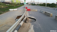 Провал на новой дороге по ул. Хворостухина, Фото: 2