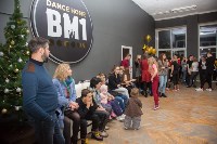 Танцевальный дом BM1: празднуем 5-летие и расширяем границы!, Фото: 83