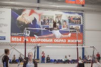 Первенство ЦФО по спортивной гимнастике, Фото: 144