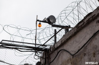 Как живут заключенные в СИЗО №1 Тулы, Фото: 89