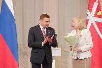 Губернатор Алексей Дюмин вручил государственные и региональные награды, Фото: 8