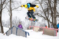Freak Snowboard Day в Форино, Фото: 88