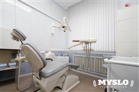 Максидент, стоматологическая клиника, Фото: 2