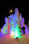 Фестиваль снежной скульптуры в Китае, Фото: 4