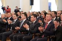 Церемония вступления Алексея Дюмина в должность губернатора Тульской области., Фото: 7