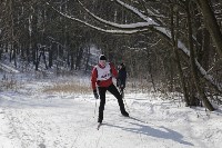 Лыжный марафон, Фото: 42
