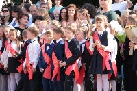 Тульские школьники празднуют День знаний. Фоторепортаж, Фото: 52