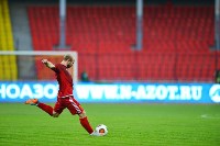 «Арсенал» Тула - «Волгарь» Астрахань - 1:1, Фото: 1