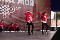 Танцевальный фестиваль на площади Ленина. 13.09.2015, Фото: 21