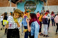 Фестиваль красок в Туле, Фото: 27