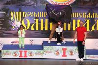 Юные тульские танцоры выиграли Кубок России на Всемирной танцевальной Олимпиаде, Фото: 6