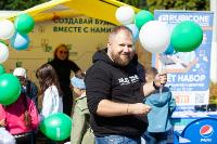 Семейный фестиваль «Школодром-2022» в Центральном парке Тулы: большой фоторепортаж и видео, Фото: 382