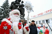 Дед Мороз прибыл в Тулу, Фото: 8