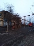 Пожар в многоквартирном доме в Донском, Фото: 2