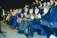 Конкурс "Неизвестные герои Великой Отечественной", Фото: 90