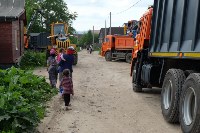 В Плеханово начали сносить дома в цыганском таборе, Фото: 163