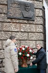 Открытие мемориальной доски Аркадию Шипунову, 9.12.2015, Фото: 39