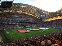 Туляки на Евро-2016, Фото: 5