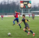 «Арсенал» Тула - ЦСКА Москва - 1:4, Фото: 107