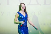 В Туле выбрали финалисток конкурса «Мисс Студенчество — 2018», Фото: 56