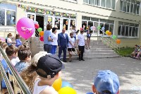 Тульский оружейный завод организовал праздники для детей, Фото: 3