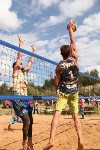 Пляжный волейбол в Барсуках, Фото: 144
