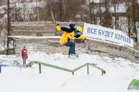 Freak Snowboard Day в Форино, Фото: 83