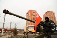 В Туле на ул. Приупской установили гаубицу Д-30, Фото: 4