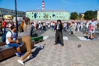 Улыбнись, Россия 2019, Фото: 7
