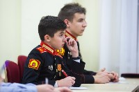 Преподаватели МФТИ в Суворовском училище, Фото: 14