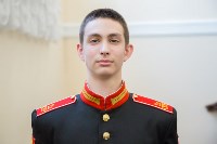 Всероссийский кадетский бал, Фото: 48
