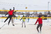 Турнир по волейболу на снегу, Фото: 41