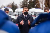 Алексей Дюмин передал региональному Центру медицины катастроф 39 новых автомобилей, Фото: 13