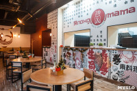 Тульские рестораны и кафе: открытия 2017 года, Фото: 1