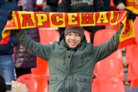 "Арсенал"-"Урал". 29.11.2014, Фото: 112