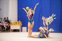 Соревнования по художественной гимнастике на призы благотворительного фонда «Земляки», Фото: 50