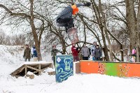 Freak Snowboard Day в Форино, Фото: 51