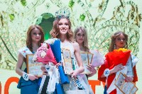В Туле выбрали победительницу конкурса «Краса России – 2018», Фото: 168