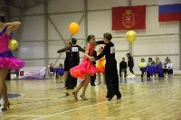 Танцевальный турнир «Осенняя сказка», Фото: 52