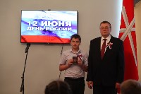 Алексей Дюмин вручил паспорта юным тулякам, Фото: 23