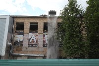 Снос здания КРК "Премьер" 13.05.2015, Фото: 6