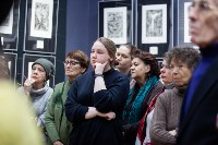 Открытие выставки работ Марка Шагала, Фото: 7