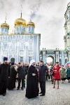 День народного единства в Тульском кремле, Фото: 9