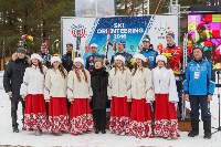 Чемпионат мира по спортивному ориентированию на лыжах в Алексине. Последний день., Фото: 78