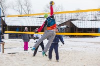 Турнир по волейболу на снегу, Фото: 132