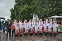Праздник в Белеве в честь Жуковского, Фото: 7