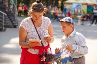«Школодром-2019» – как это было? Большой видео и фотоотчет, Фото: 366